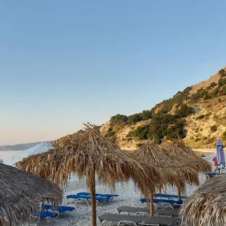 Hébergement de vacances Azure Horizon - Panoramic Myrtos Sea View *