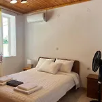 度假居 Azure Horizon Apartment, Kefalonia *
